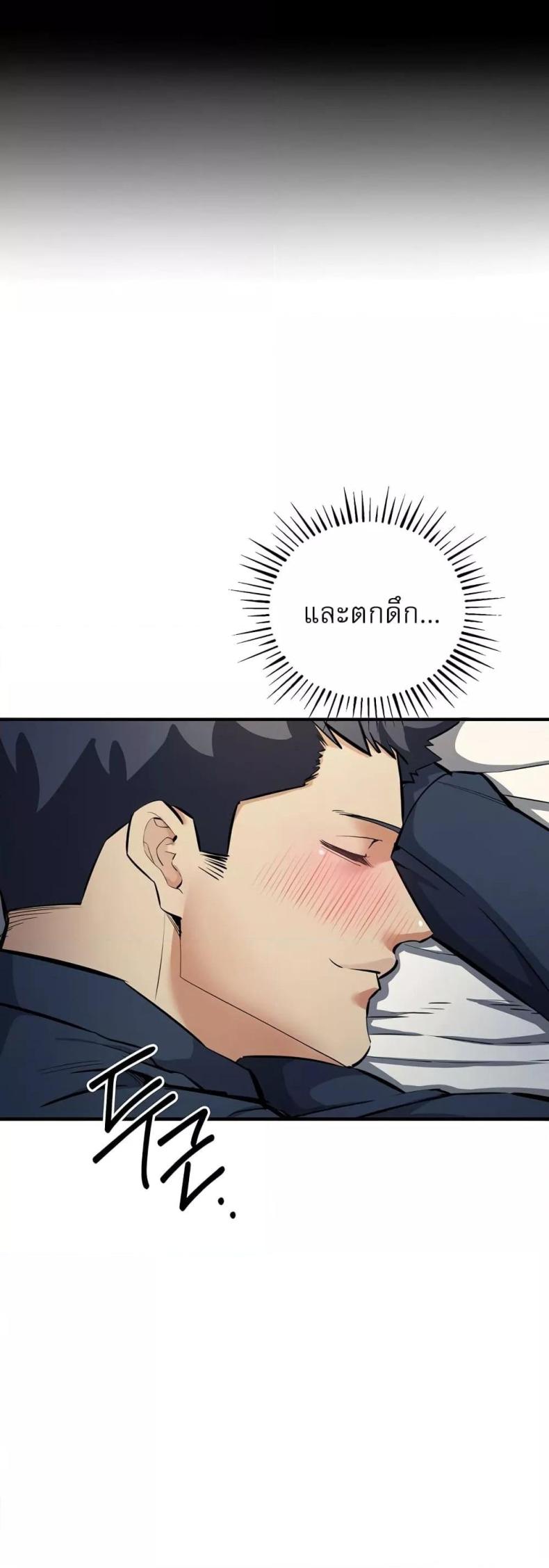 page-18