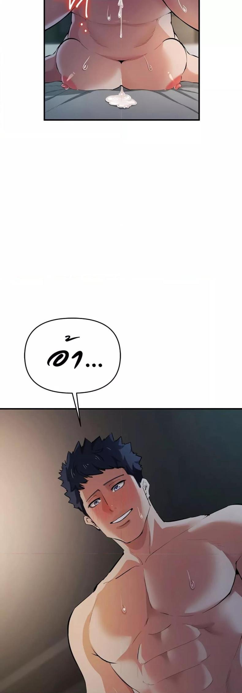 page-3