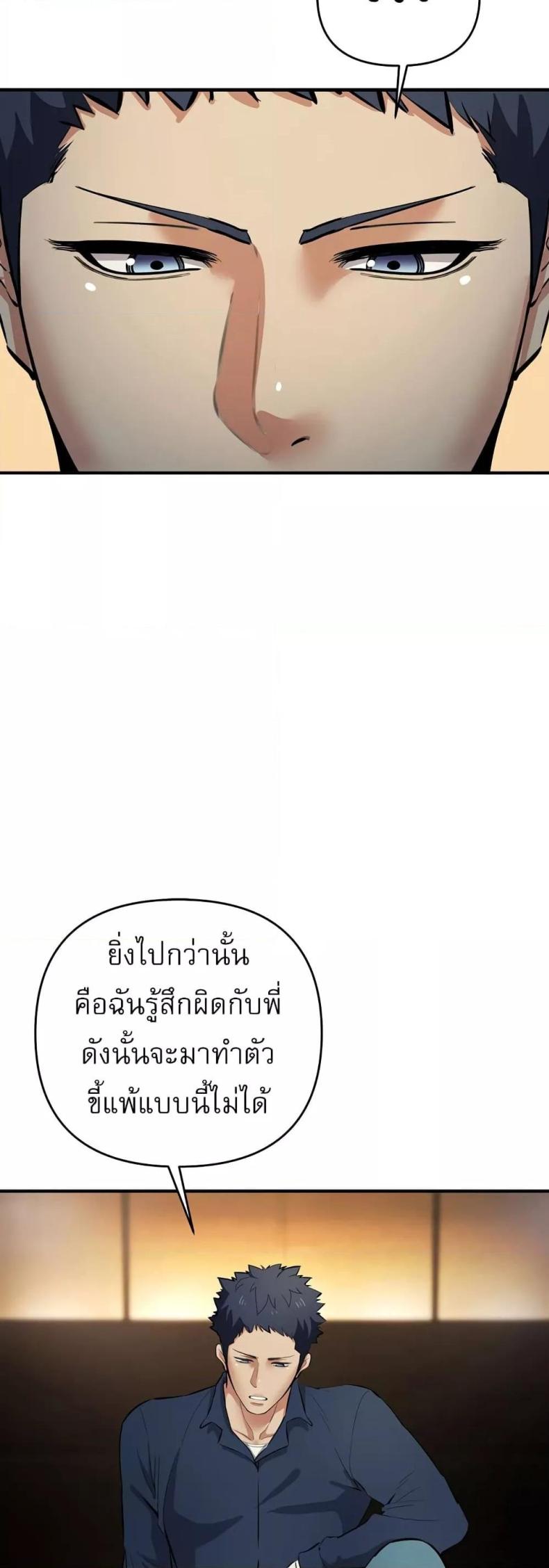 page-22