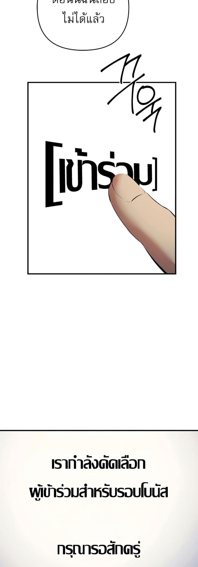 page-32