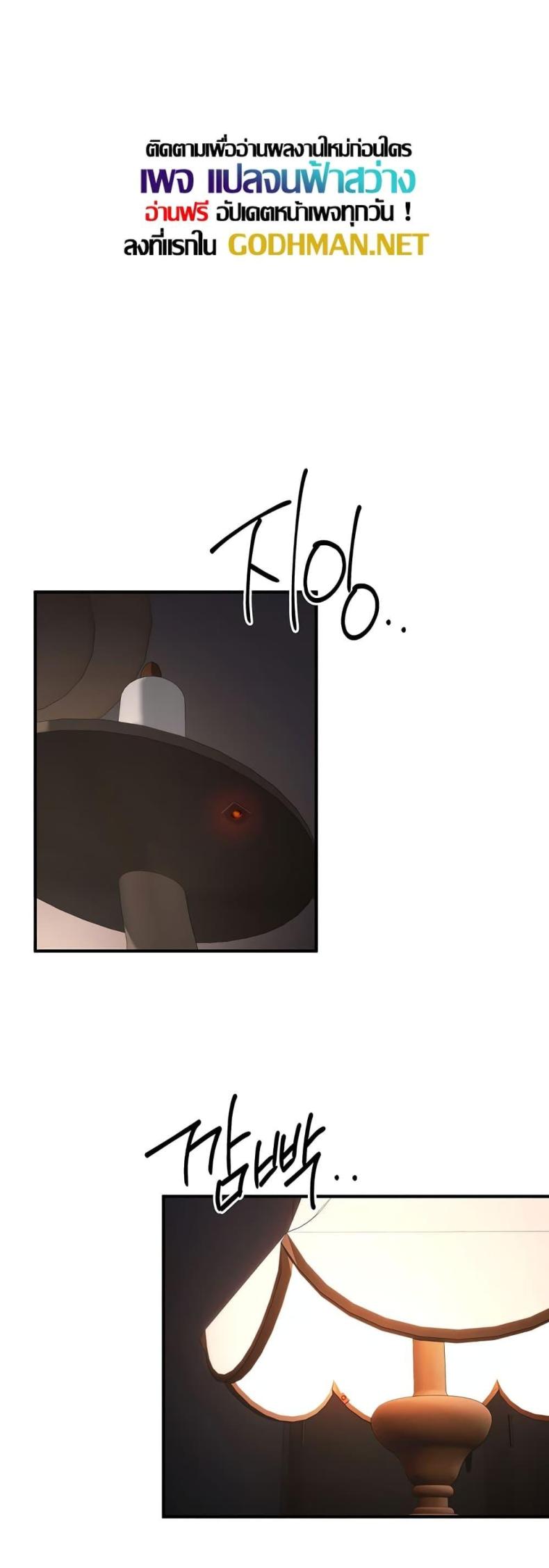 page-55