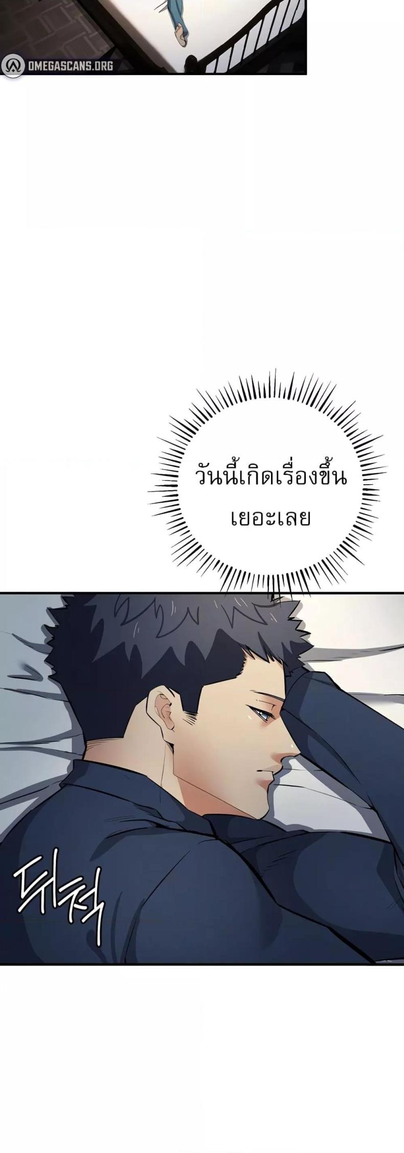 page-15