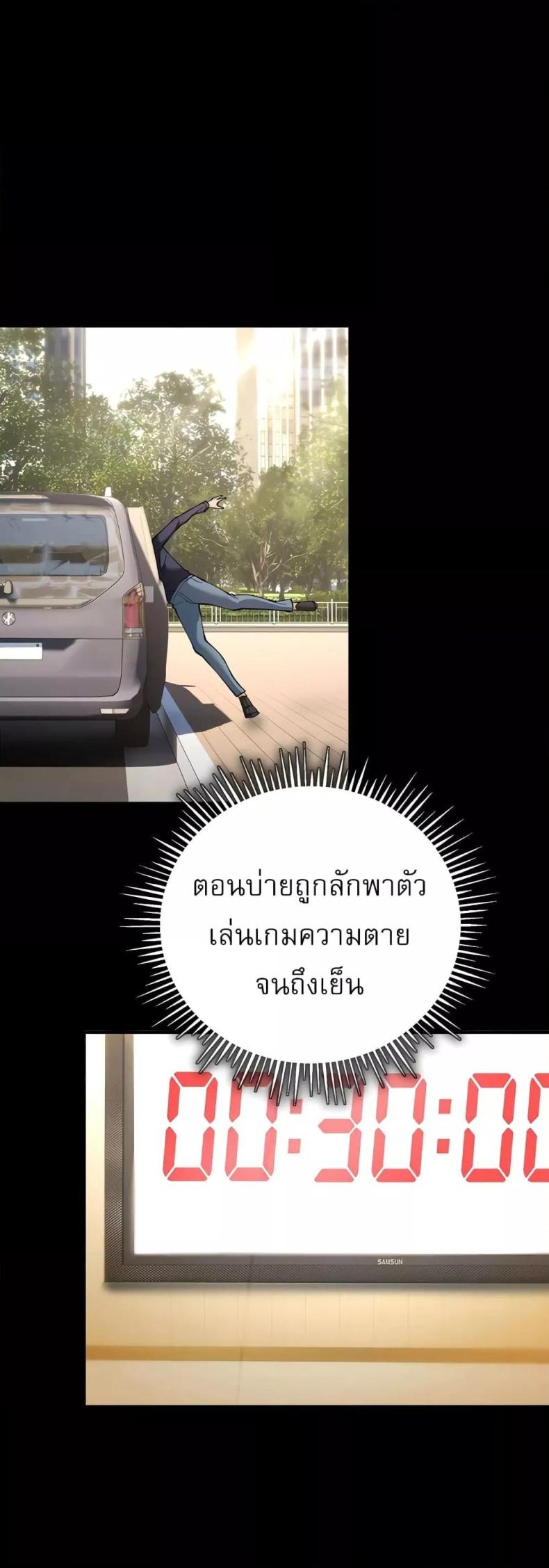 page-17