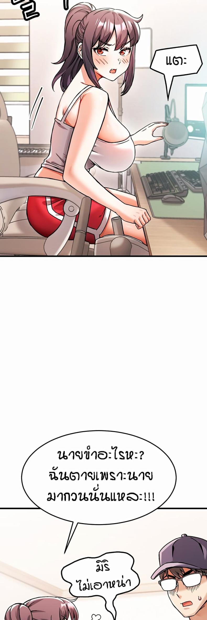 page-33