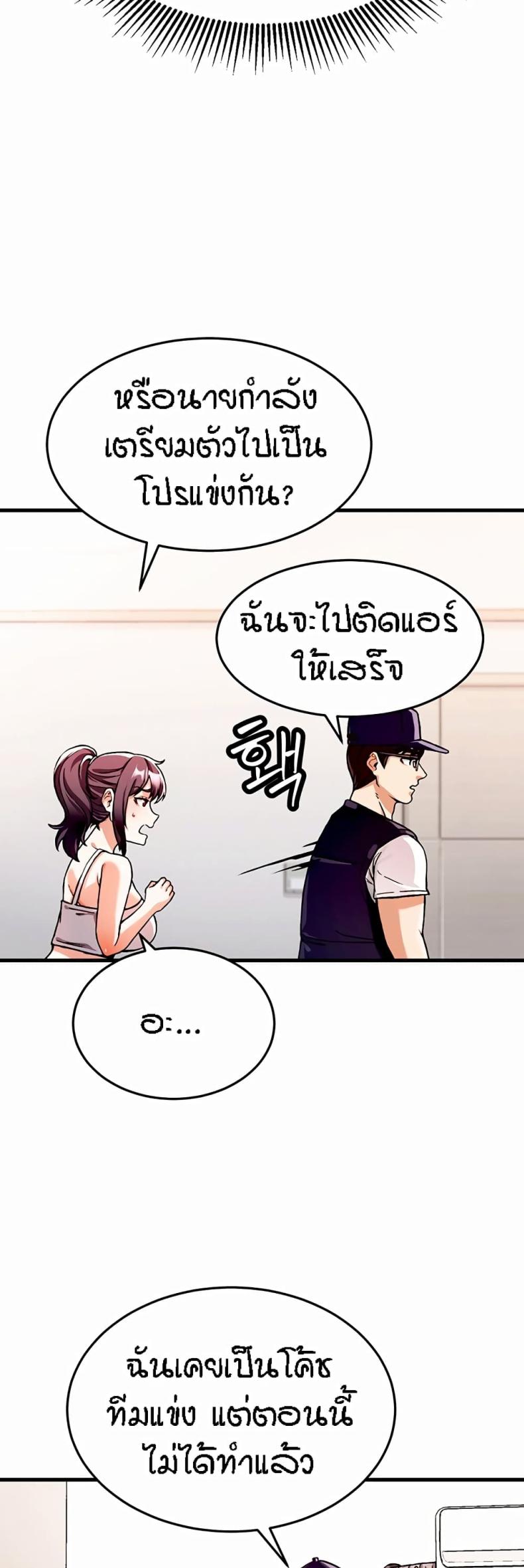 page-51