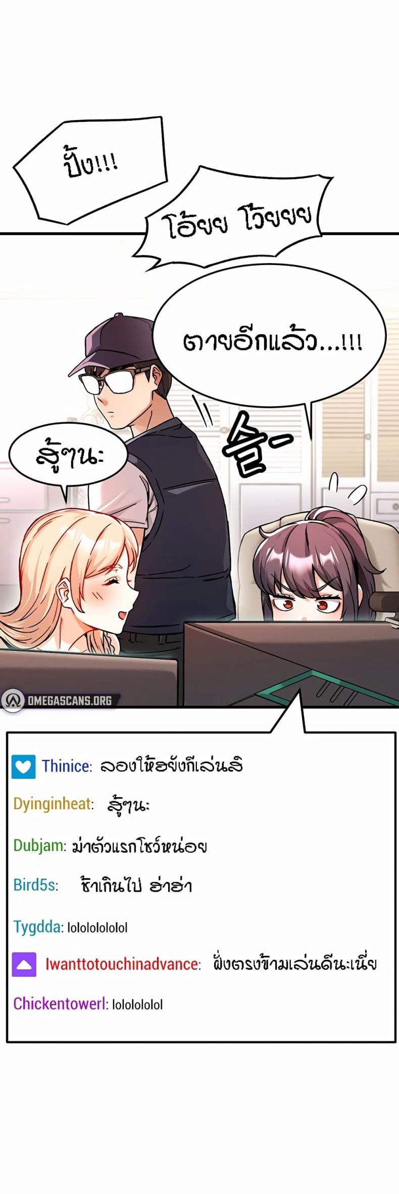 page-27