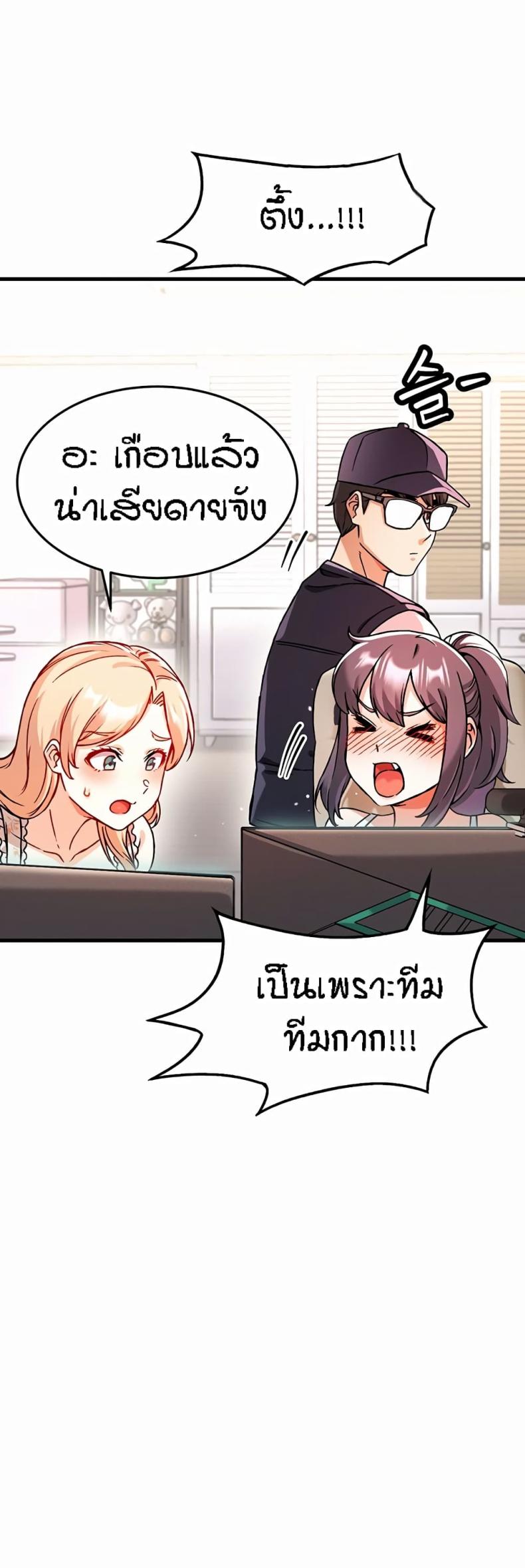 page-28