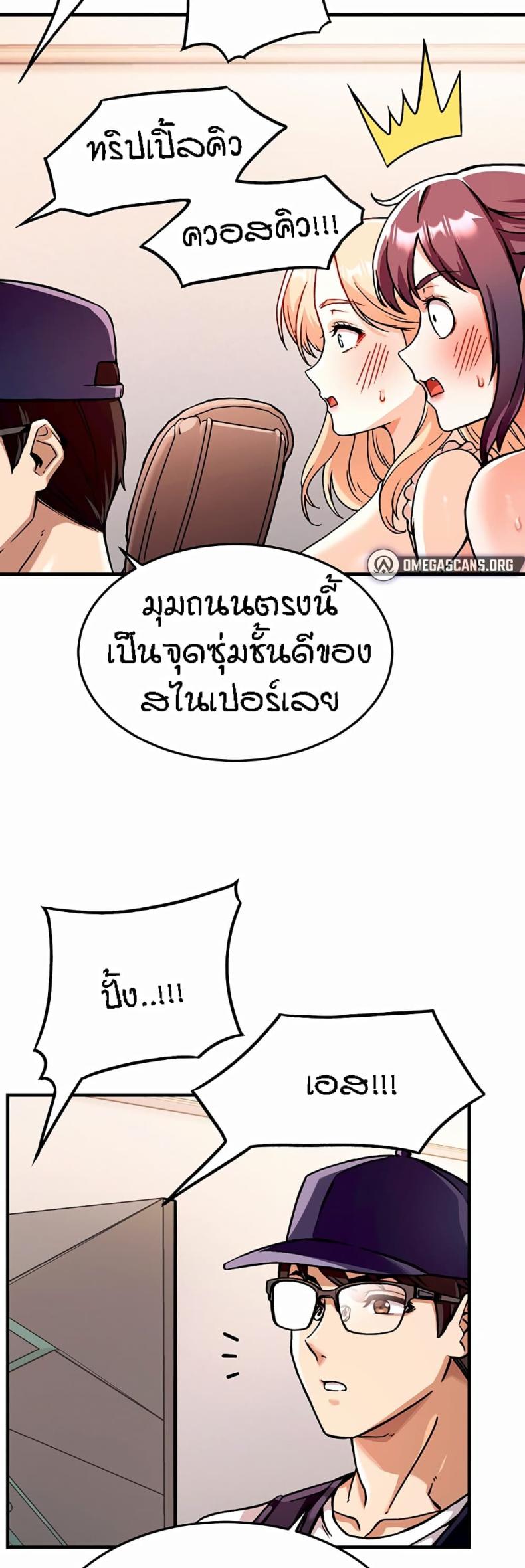 page-46