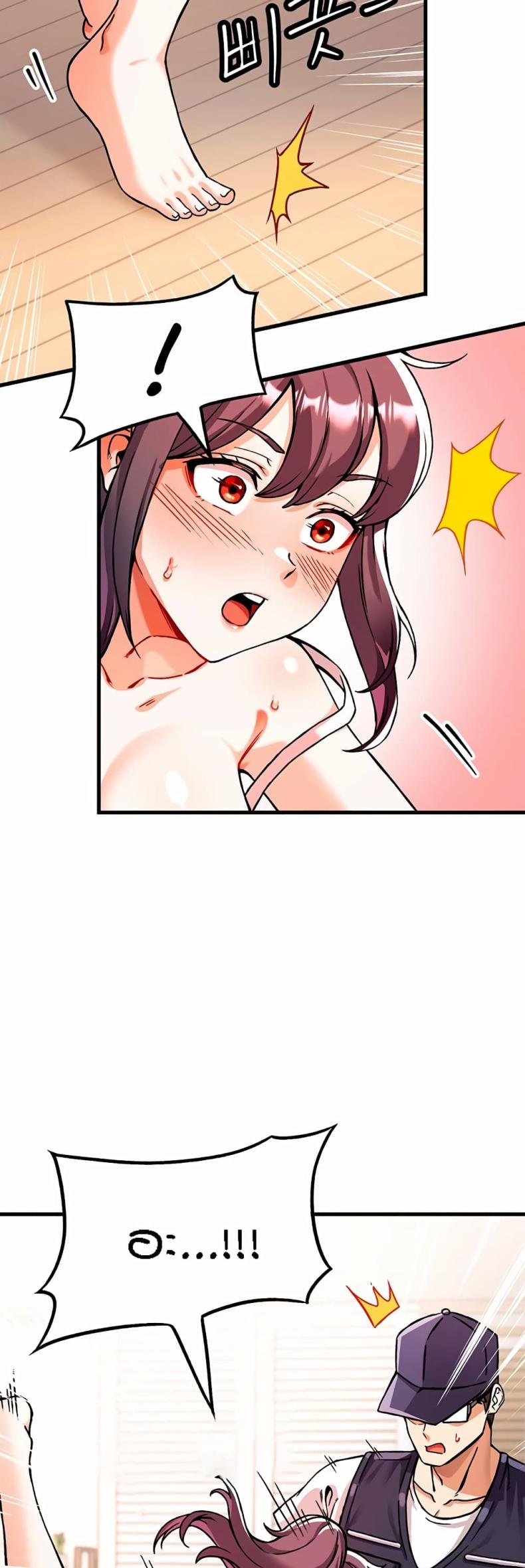 page-61