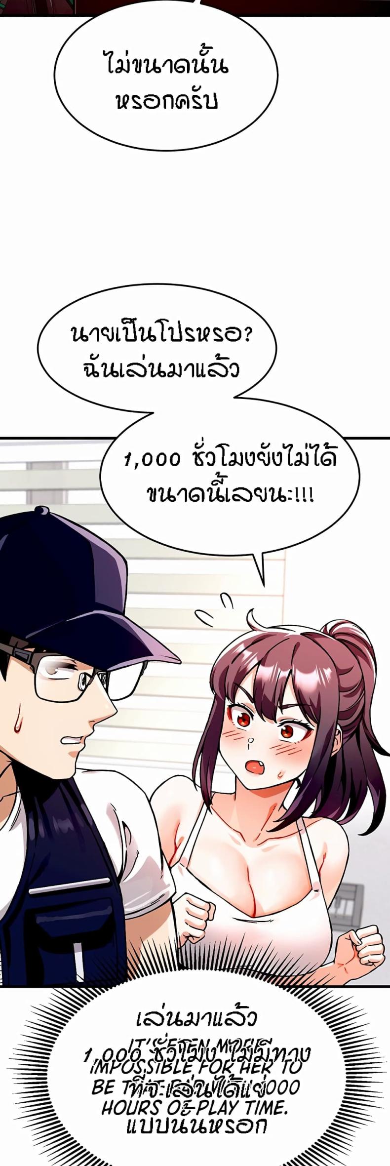 page-50