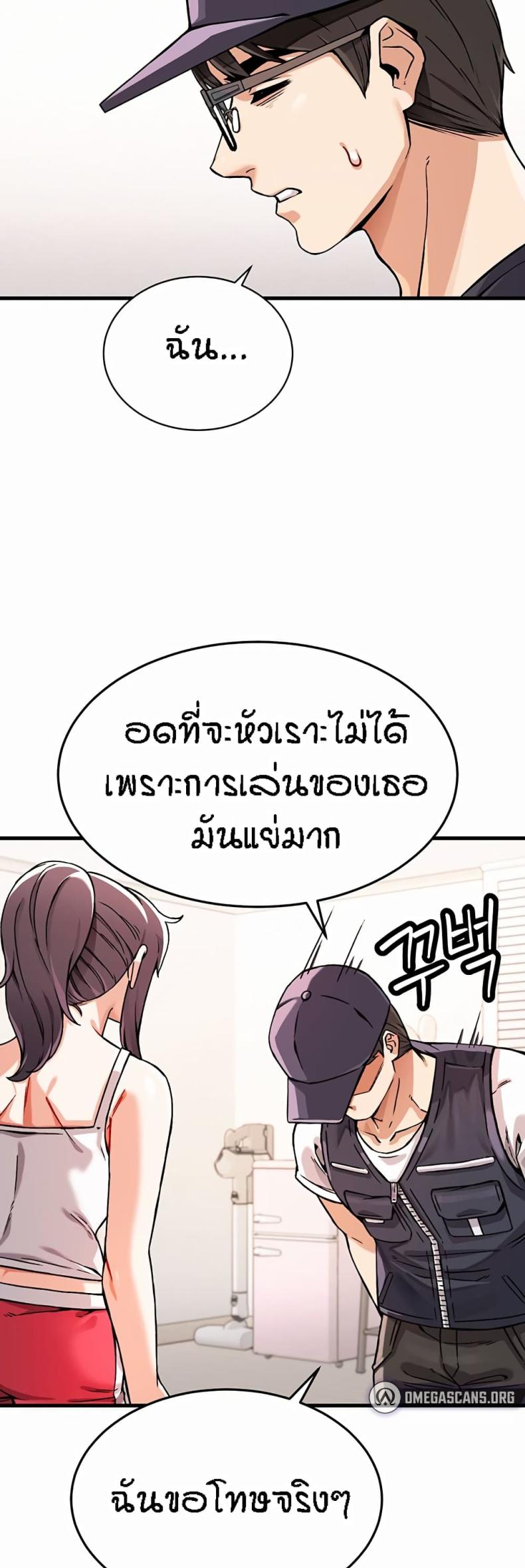 page-35