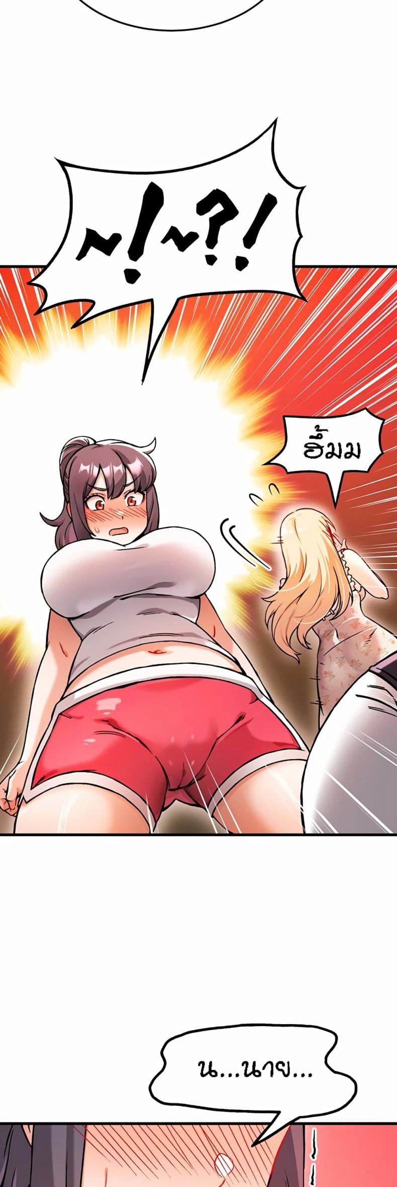 page-36