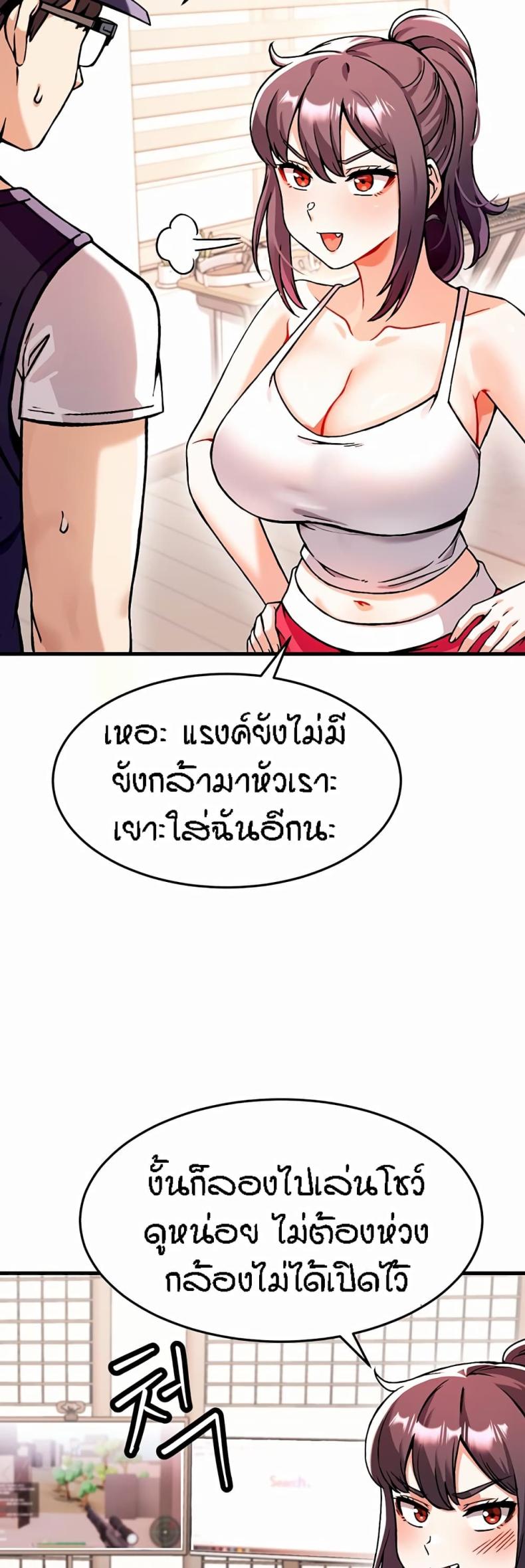 page-39