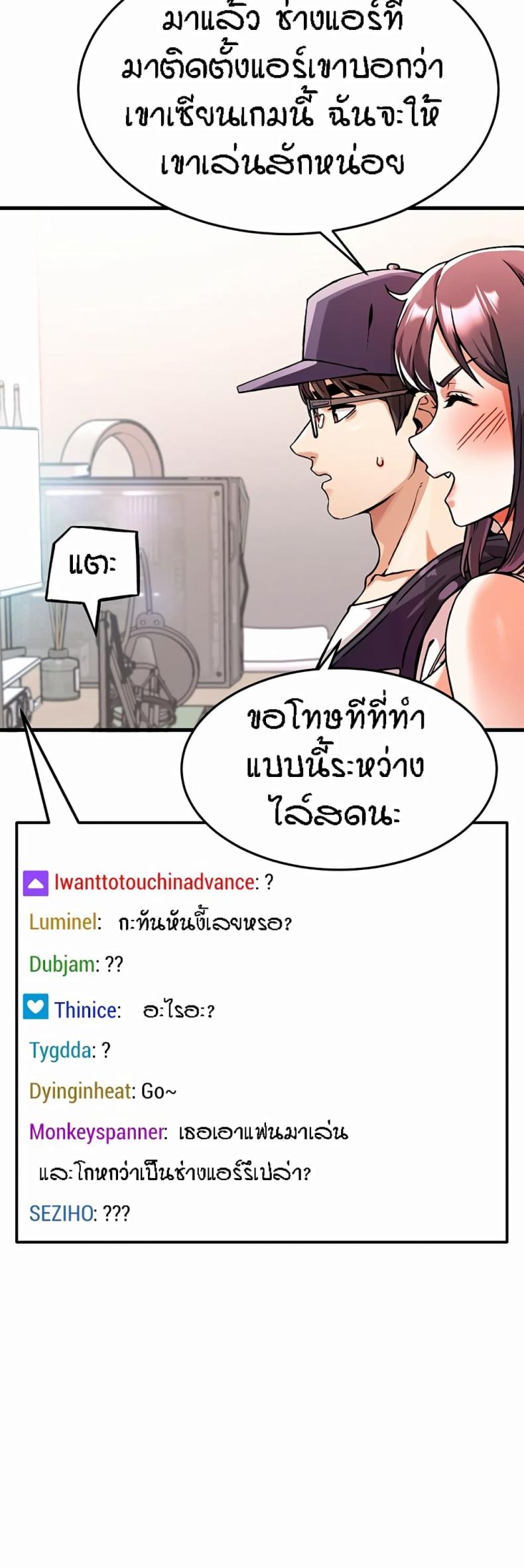page-42