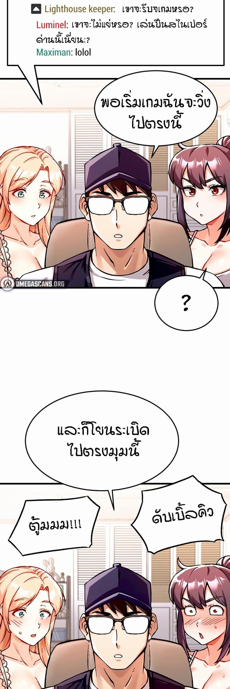 page-44