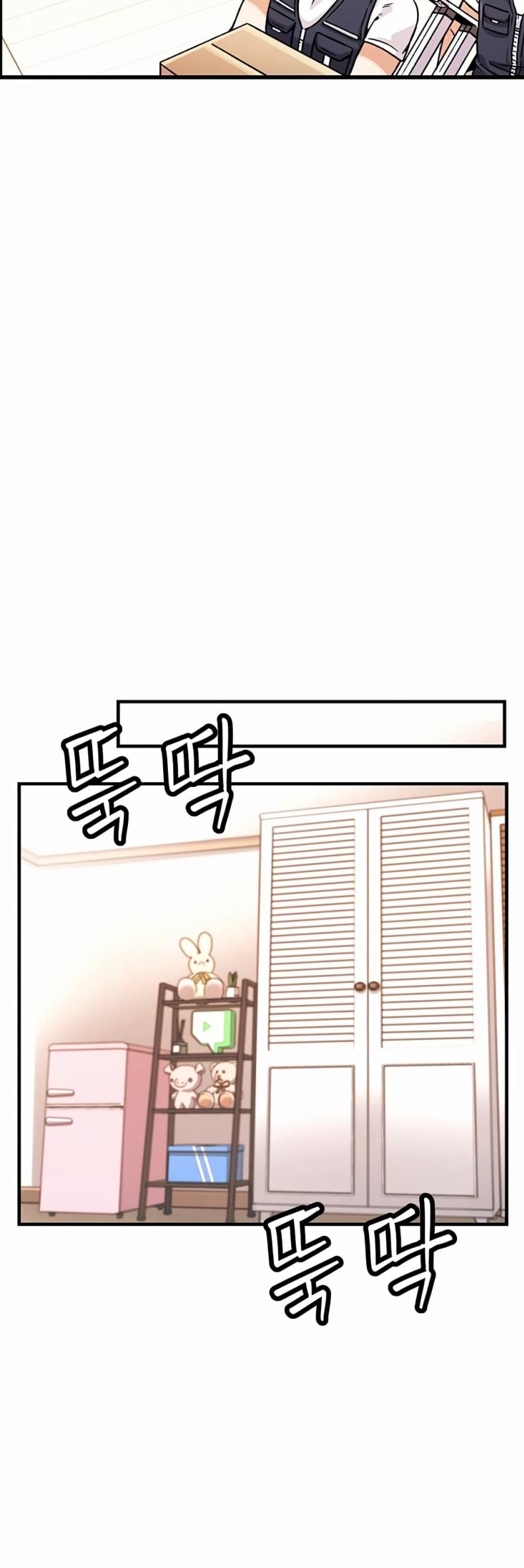 page-19