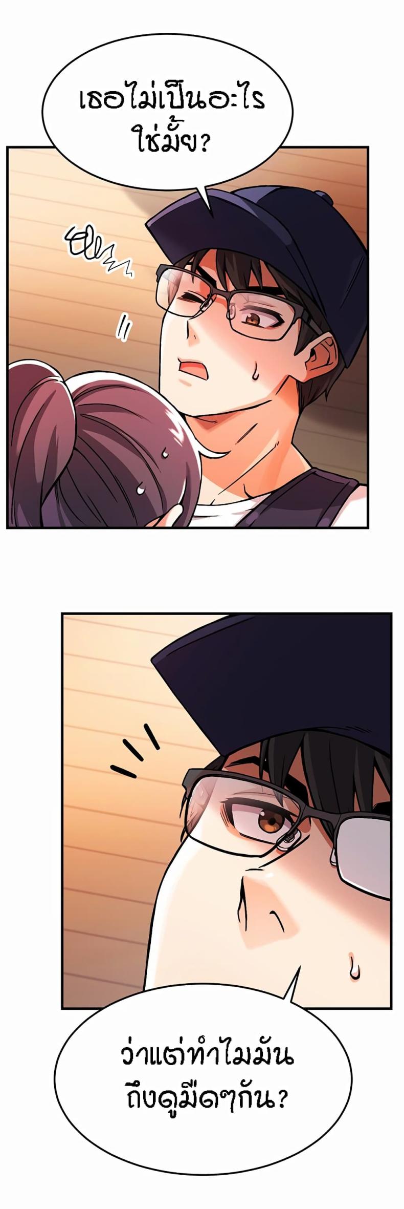 page-63