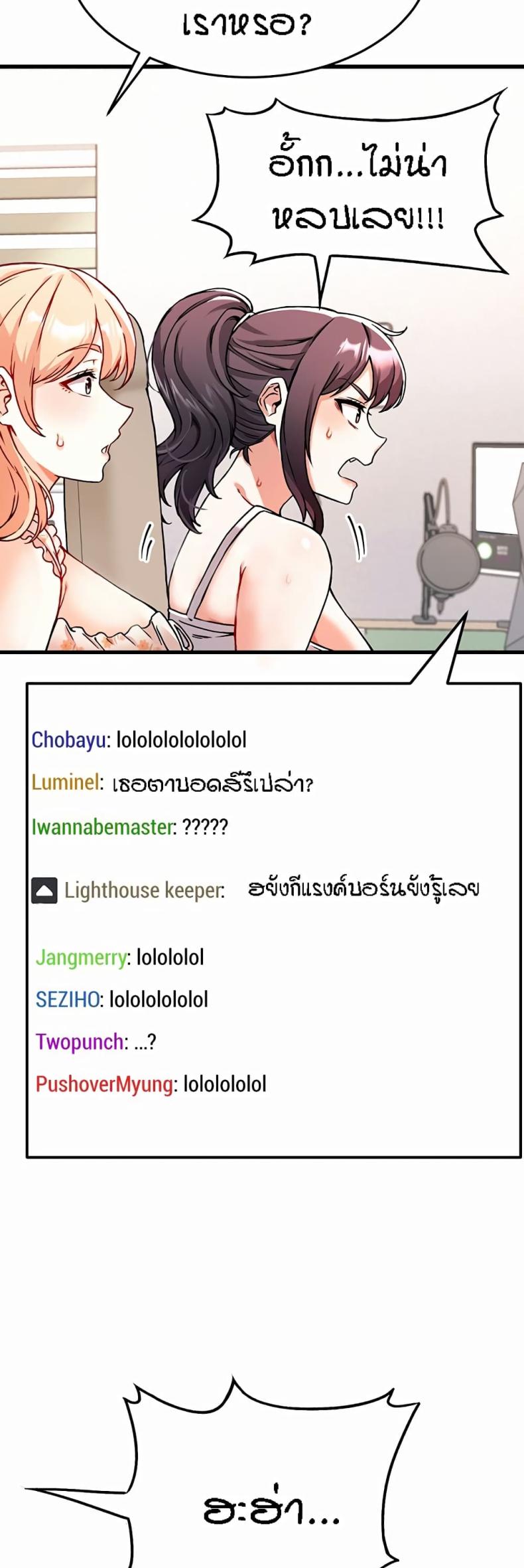 page-30