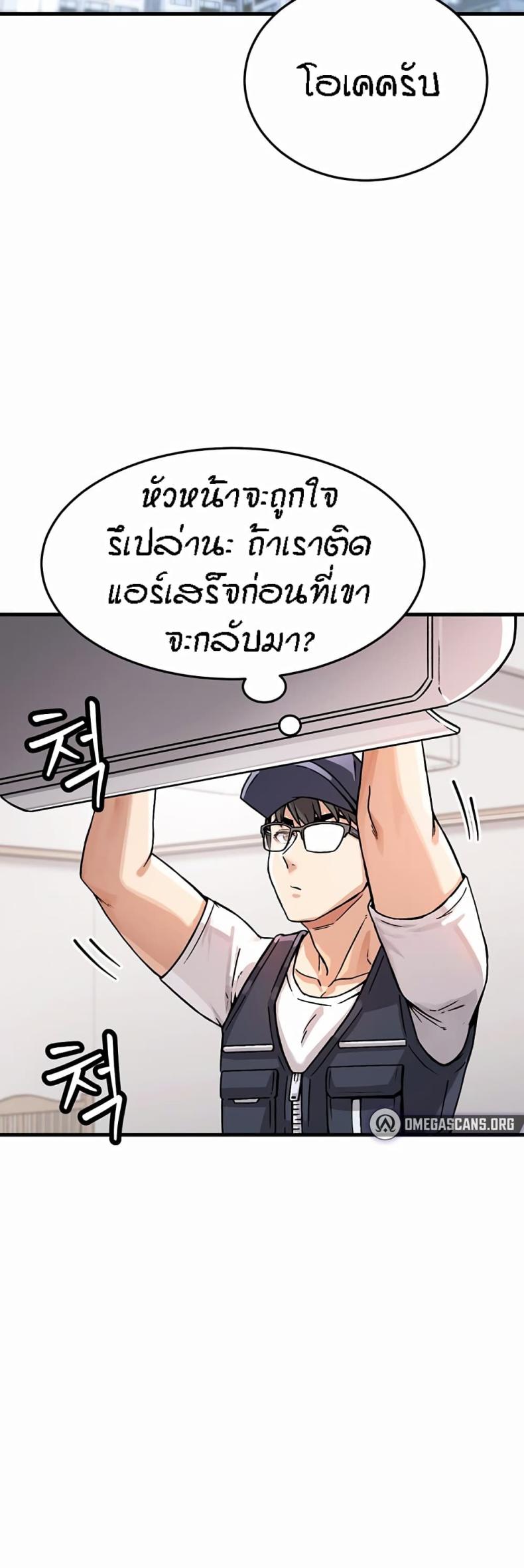 page-22