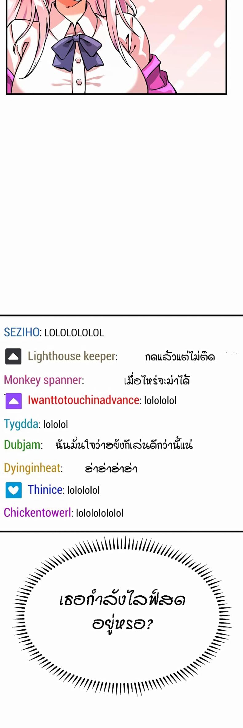 page-26