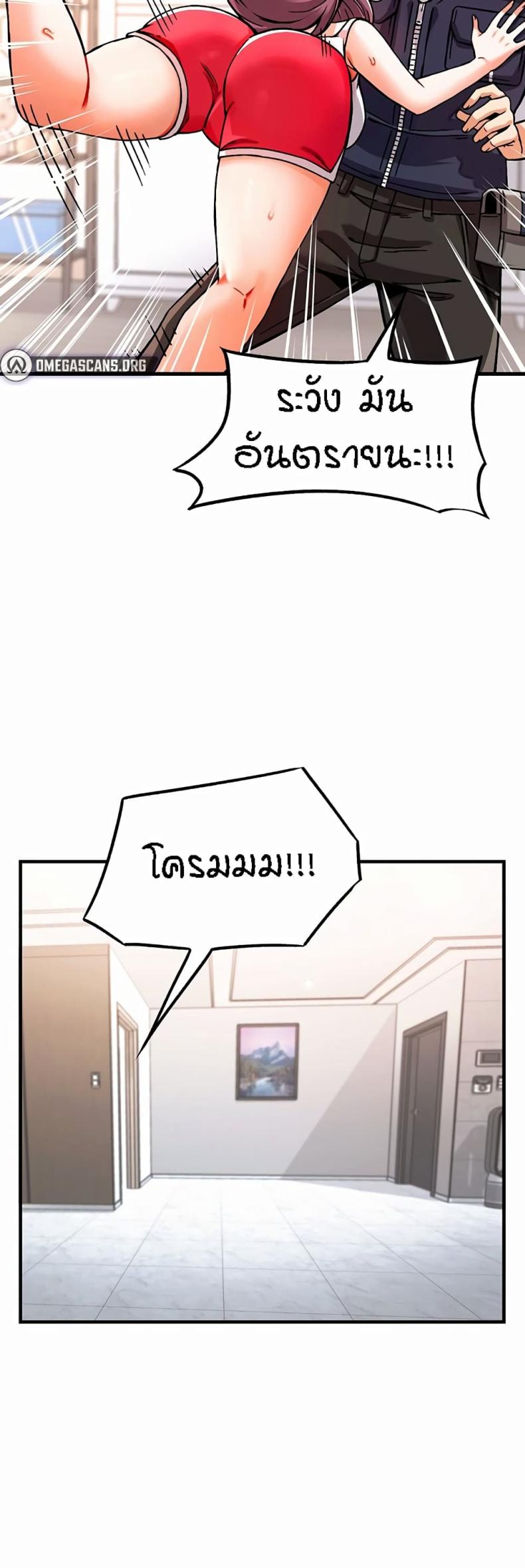 page-62