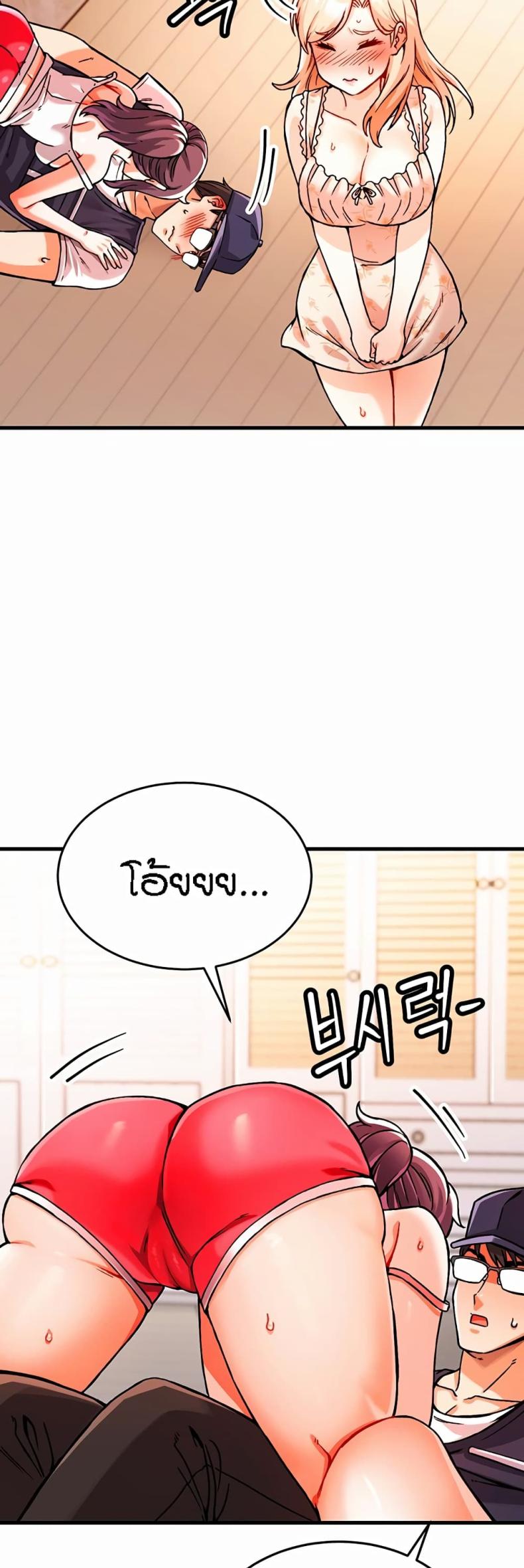 page-66