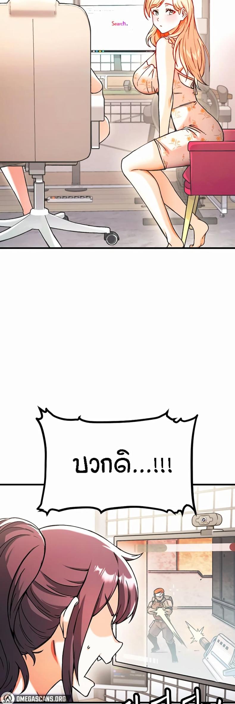 page-16