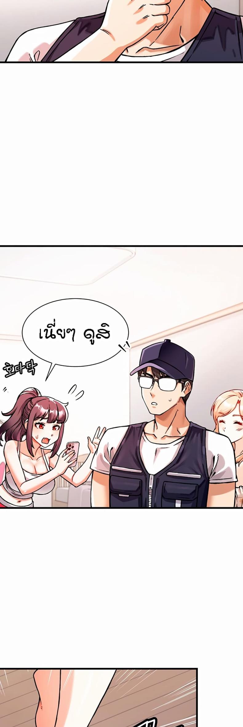 page-60