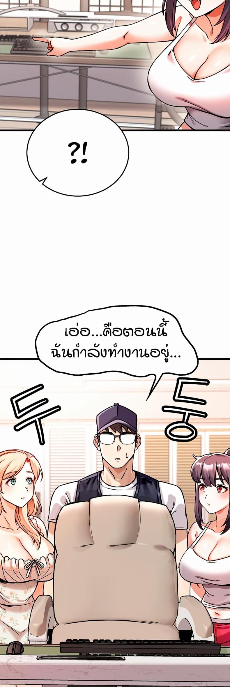 page-40