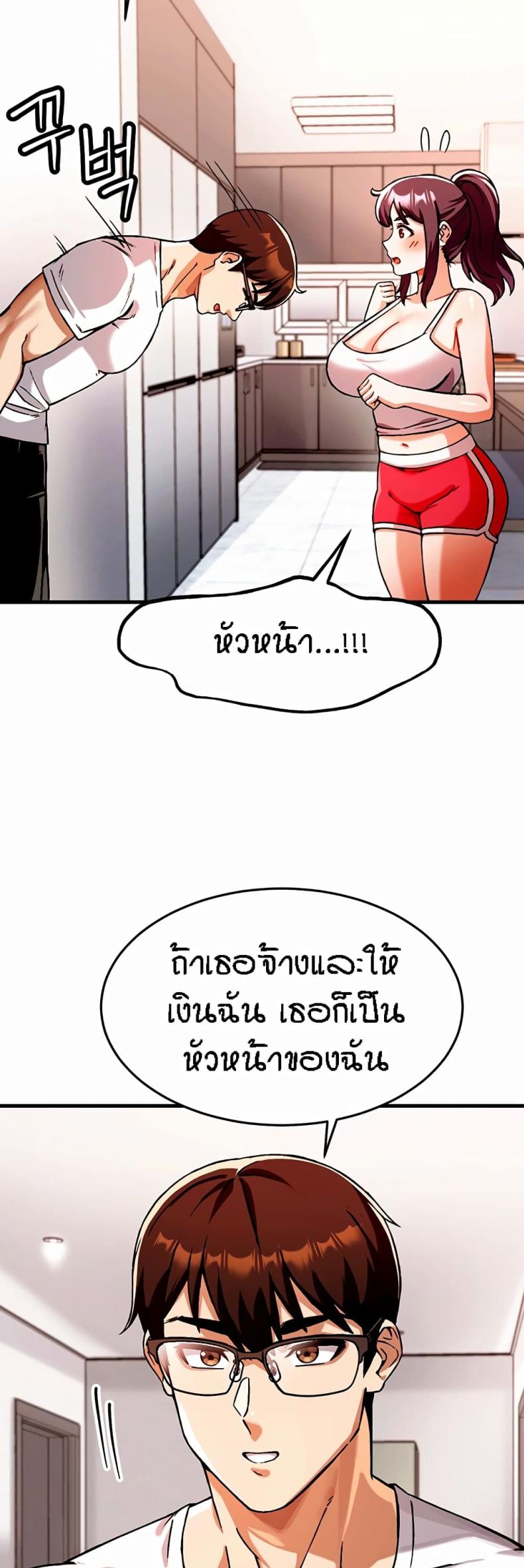 page-86