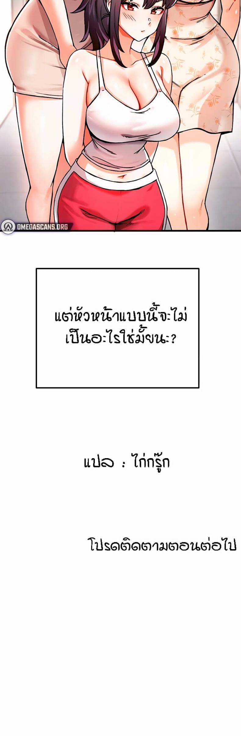 page-90
