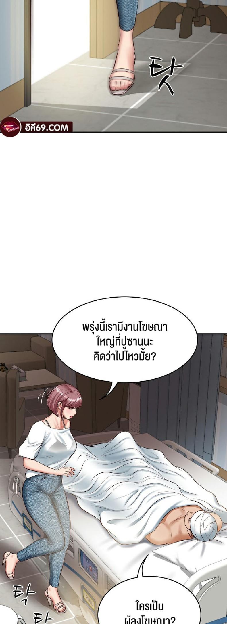 page-57