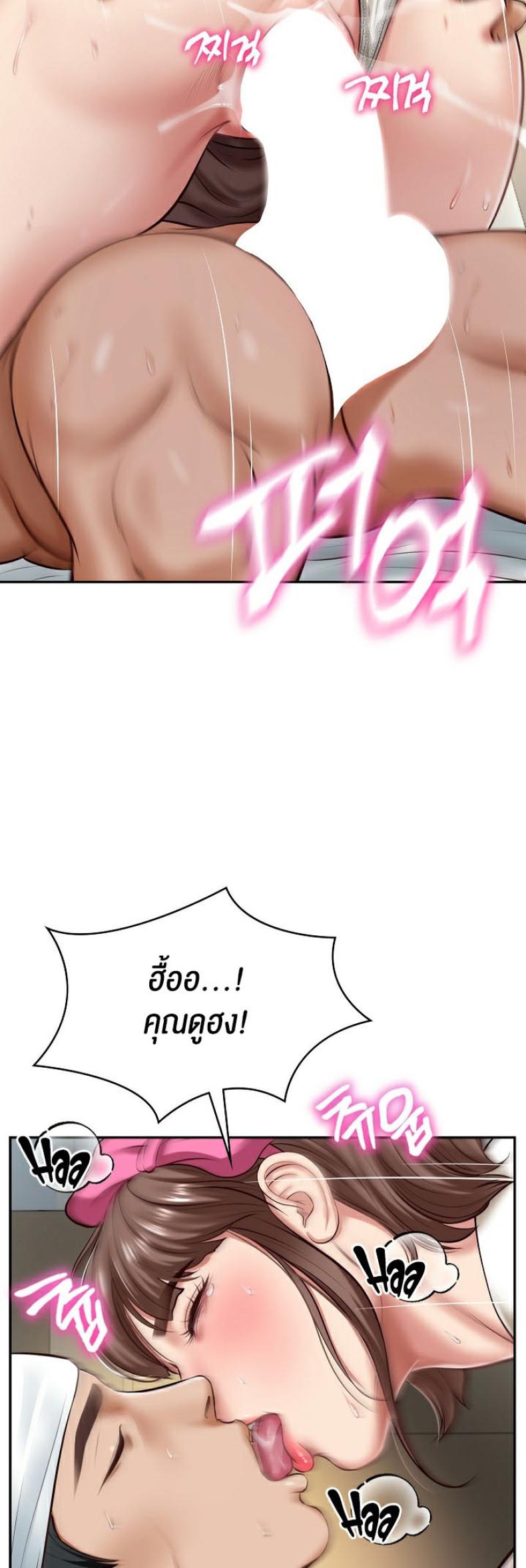 page-27