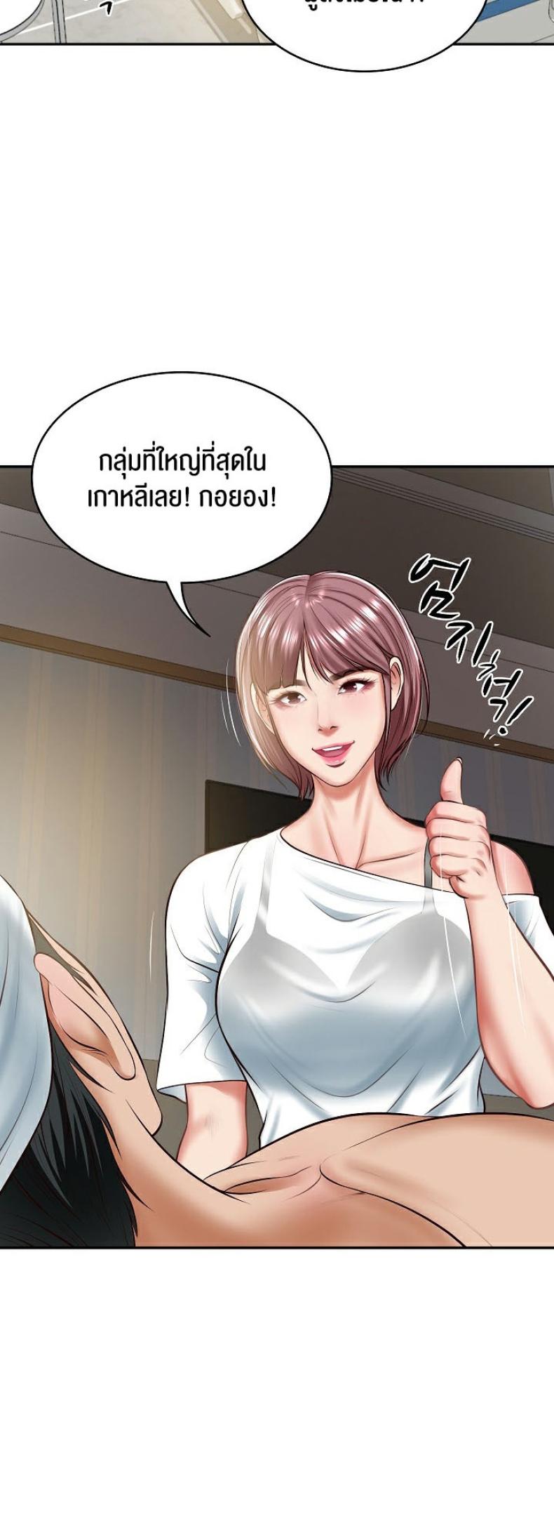 page-58