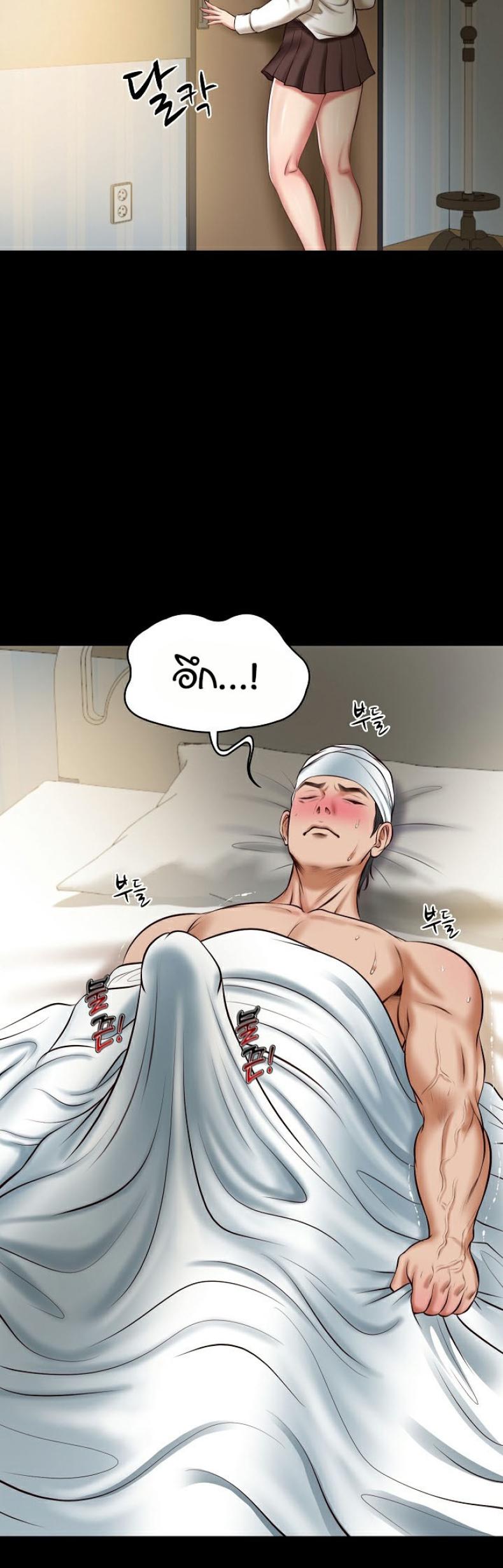 page-9