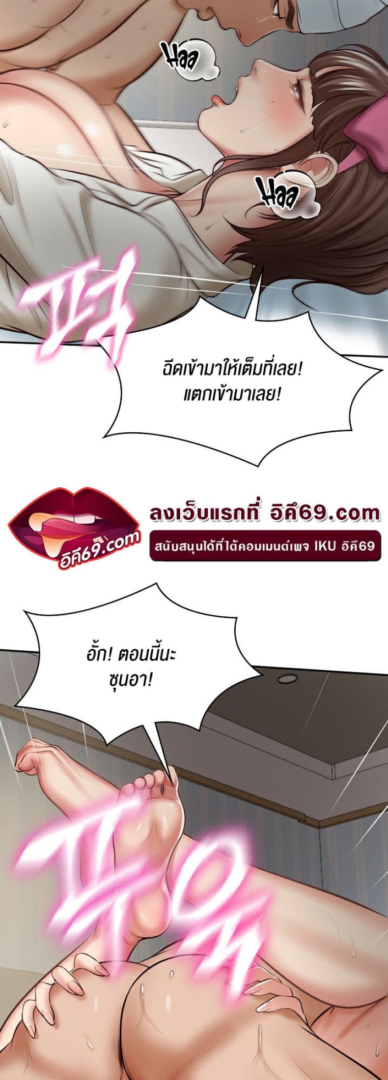 page-42