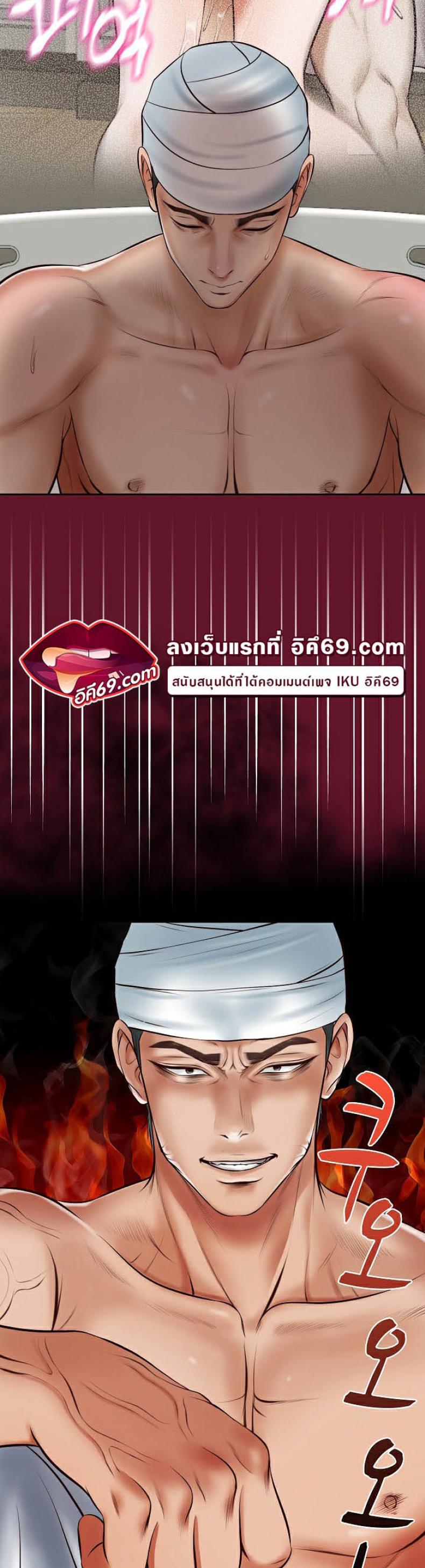 page-60