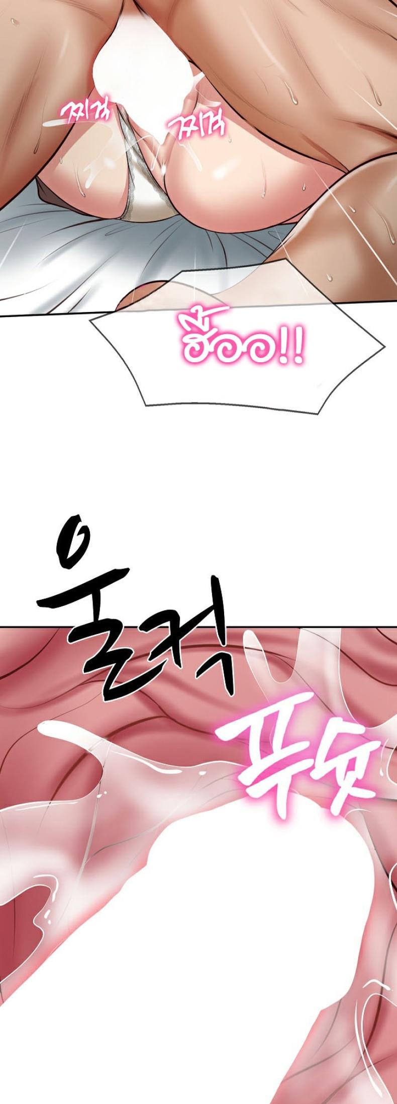page-43