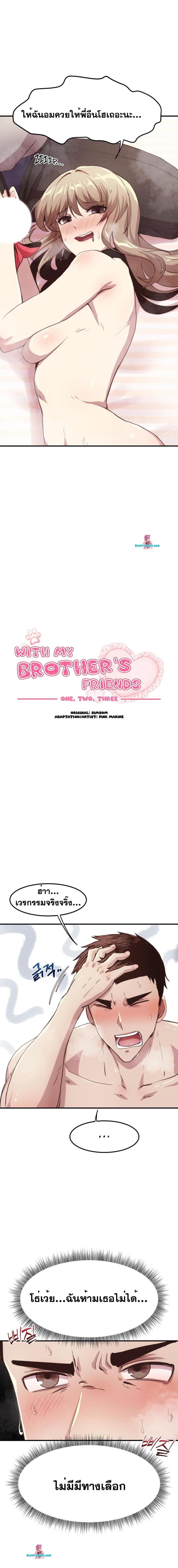page-1