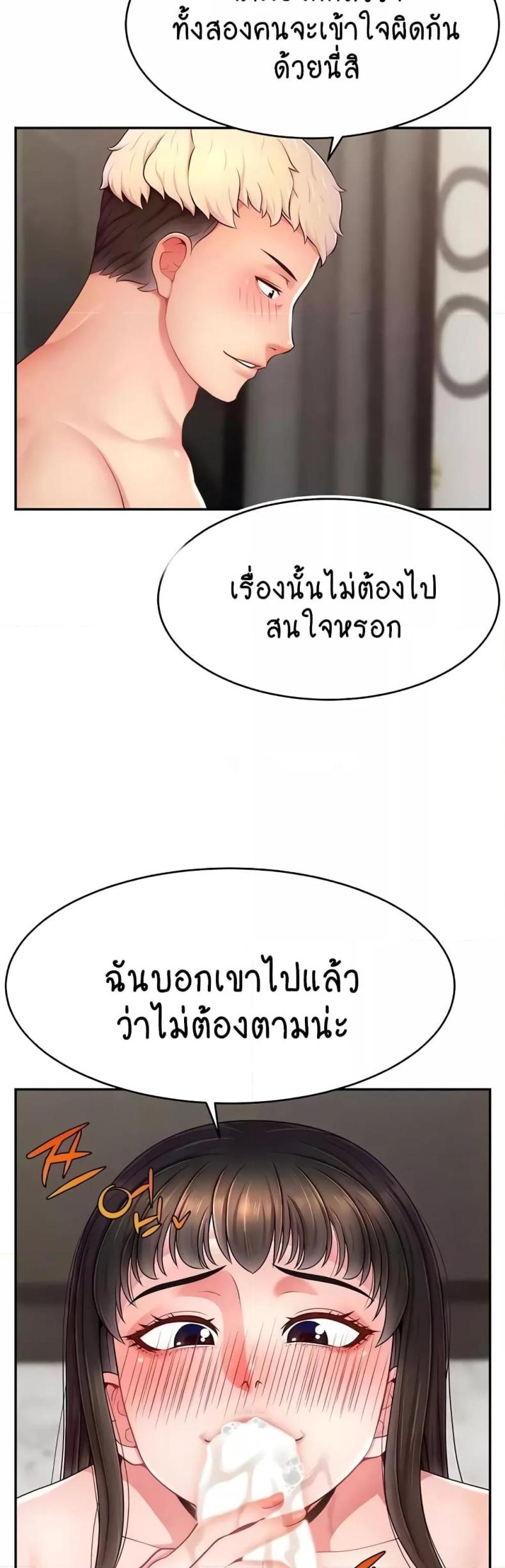 page-27