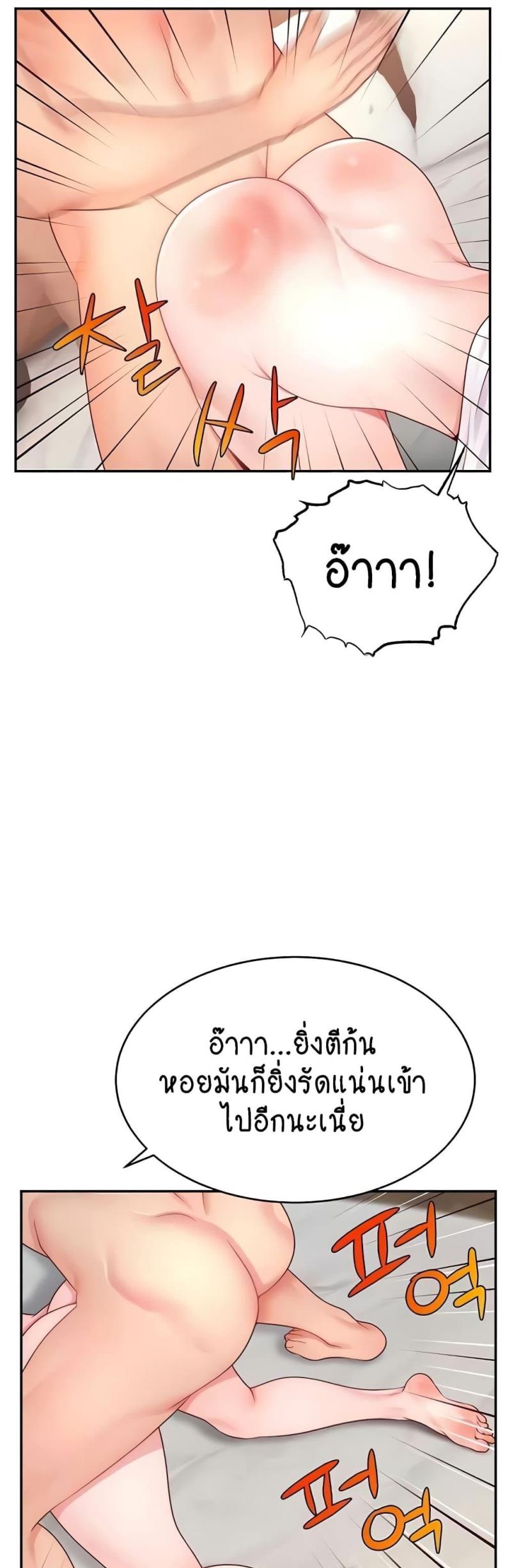 page-46