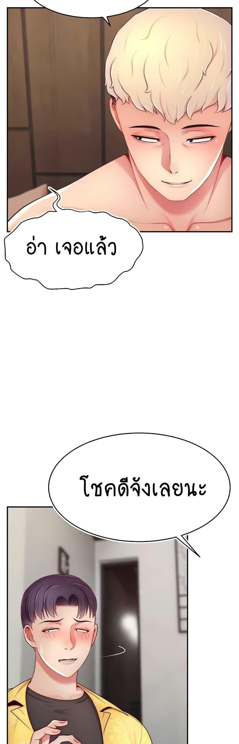 page-42