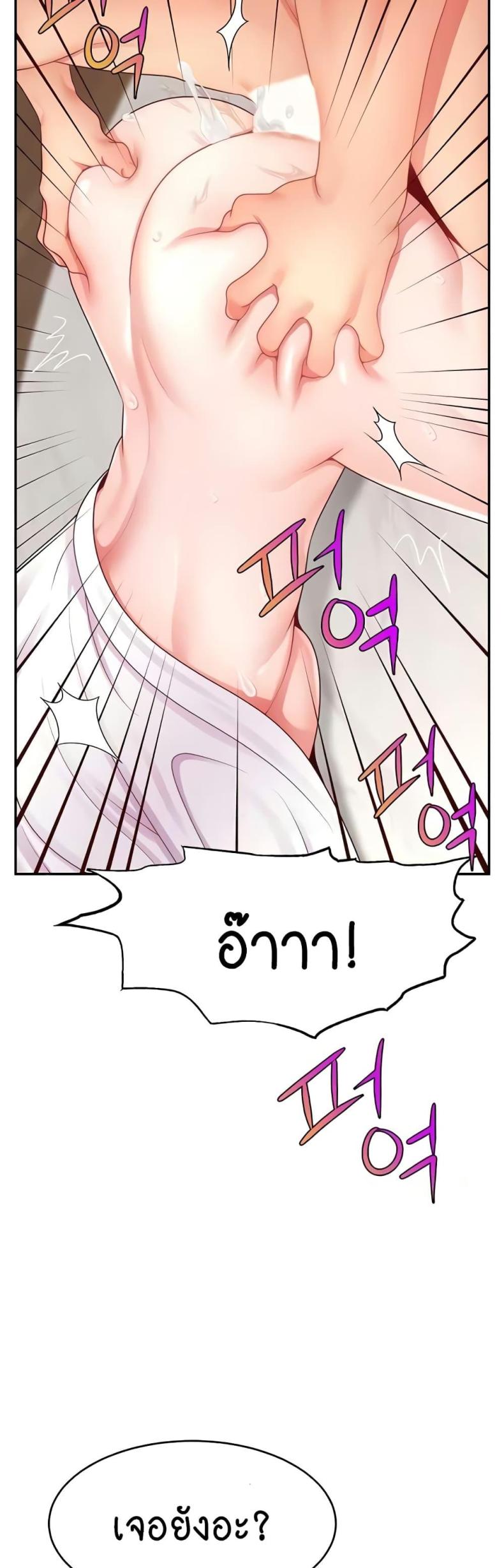 page-41