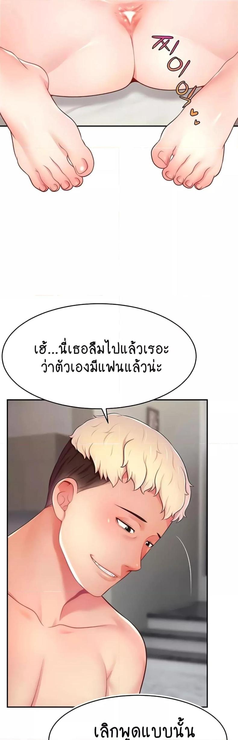 page-30