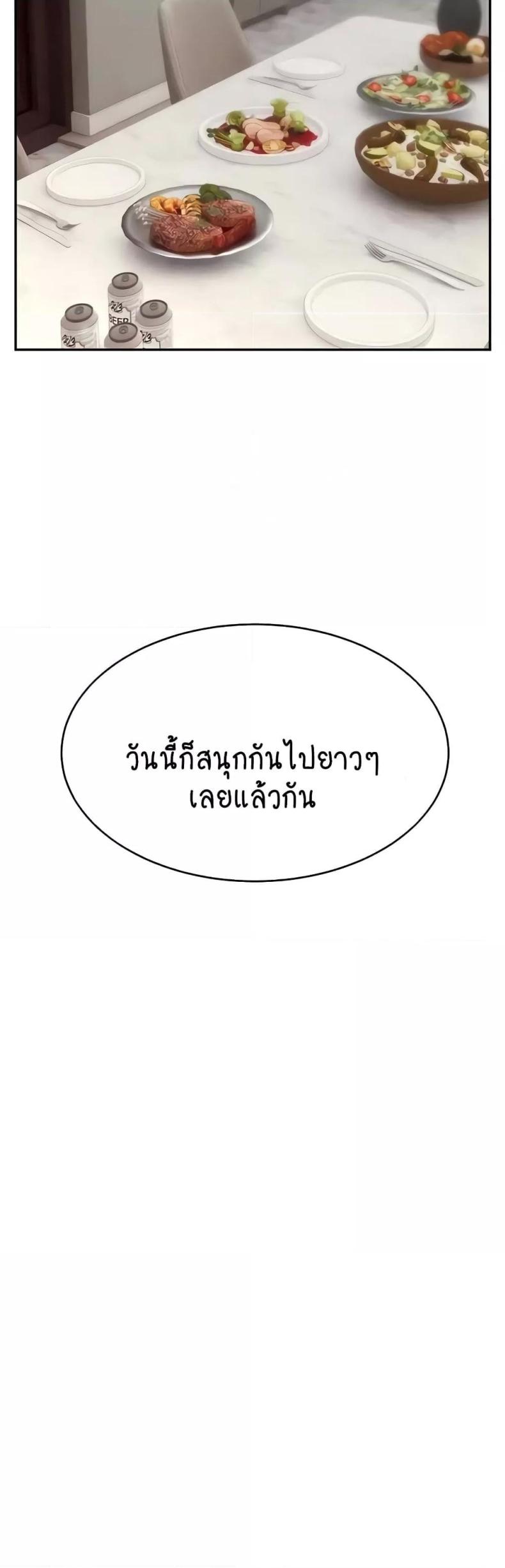 page-22