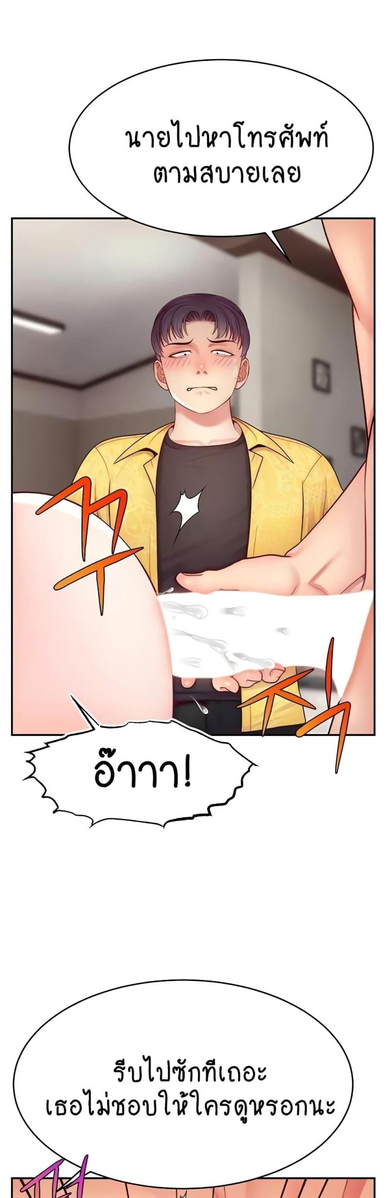 page-40