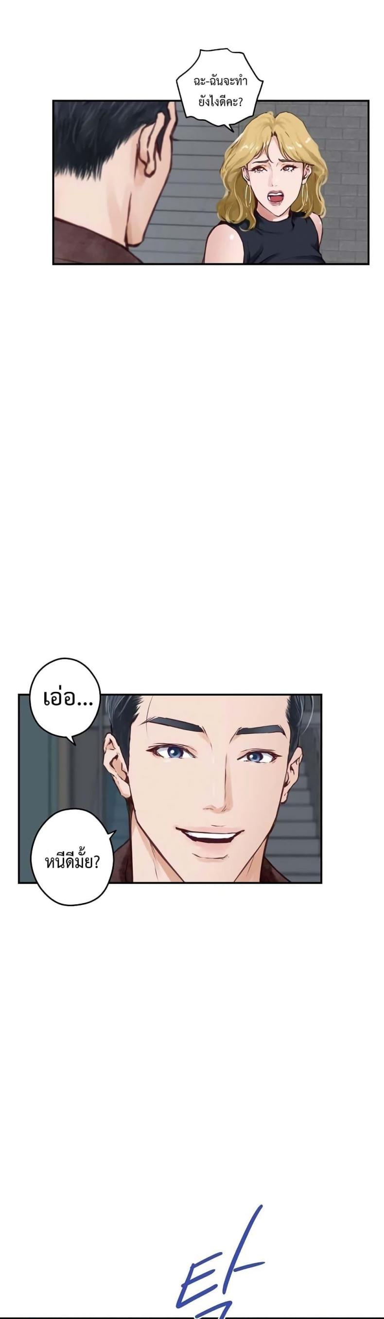 page-57