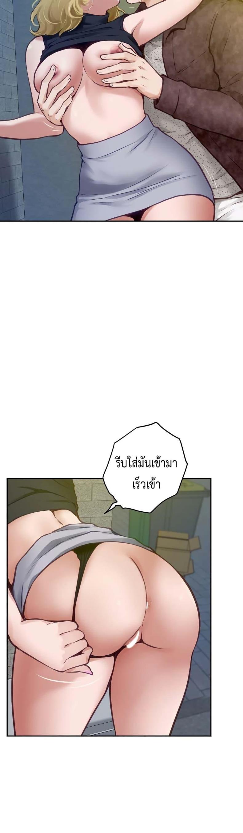 page-33