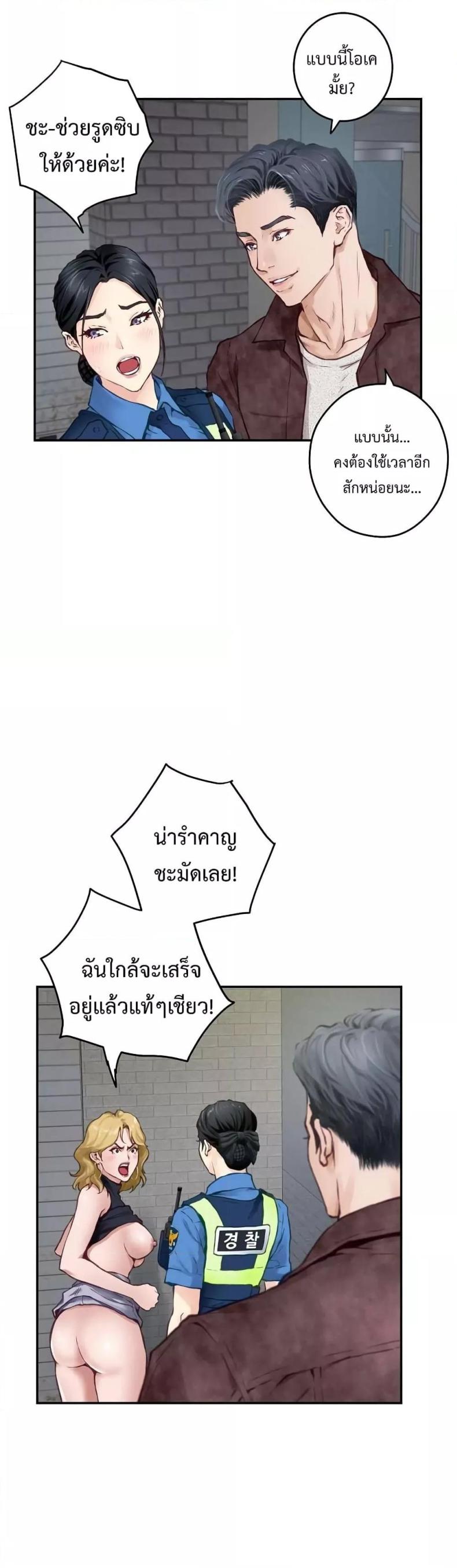 page-51