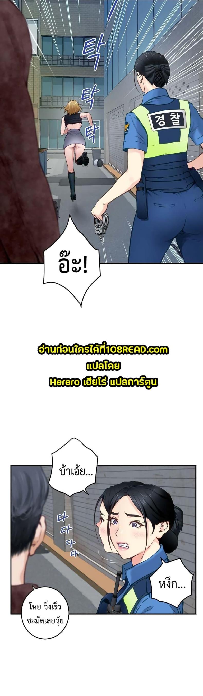 page-58